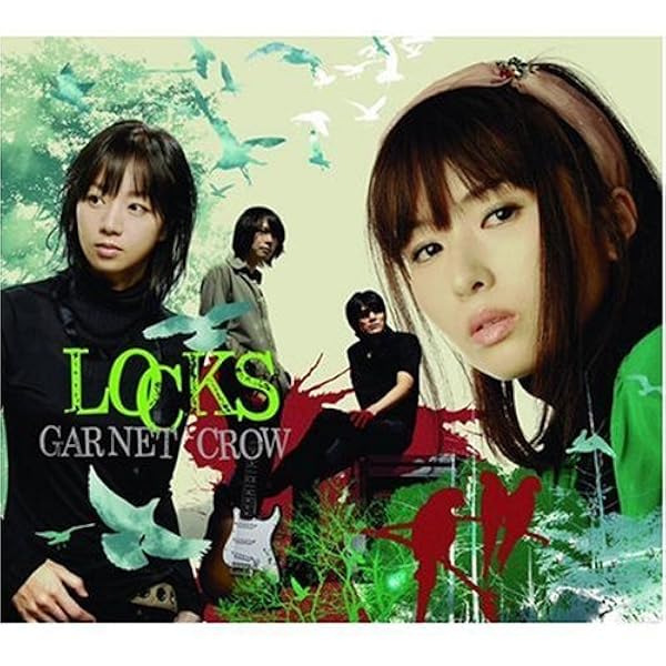 Amazon.co.jp: 君の家に着くまでずっと走ってゆく: ミュージック