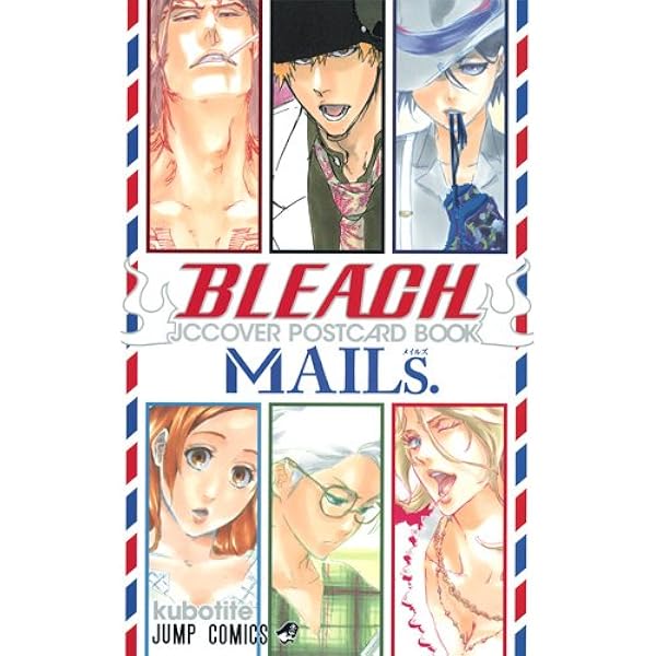 Amazon.co.jp: BLEACHイラスト集 JET : 久保 帯人: Japanese Books