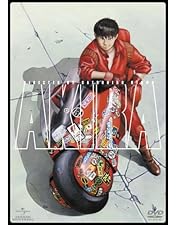 Amazon.co.jp: パプリカ デラックス・ボックス（2枚組） [DVD] : 林原