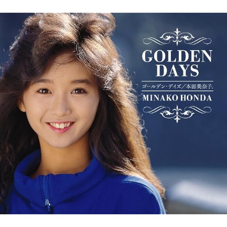 Amazon.co.jp: 本田美奈子BOX: ミュージック