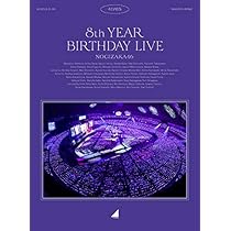 Amazon.co.jp: 9th YEAR BIRTHDAY LIVE 5DAYS (Blu-ray) : 乃木坂46: DVD