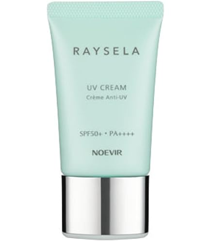 Amazon.co.jp: ノエビア スペシャルケアアイテム バイオサイン薬用