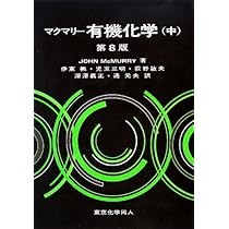 51+uUaR6yjL._AC_UL210_SR210,