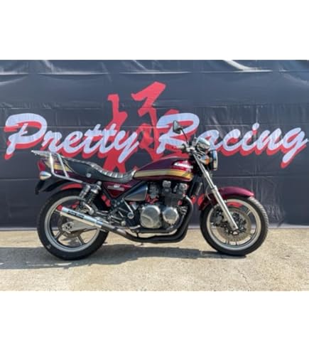 Amazon | ZRX400/2 ～97 分割式 50.8π (流タイプ3) PRETTY管 マフラー