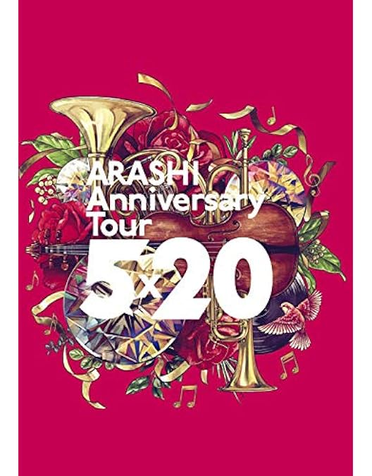 Amazon.co.jp: 5×20 All the BEST!! CLIPS 1999-2019 (初回限定盤