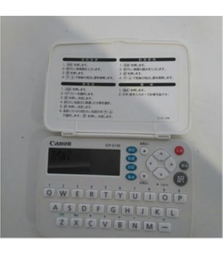 Amazon | SII 電子辞書 PASORAMA 英語学習モデル SR-S9002 | セイコー