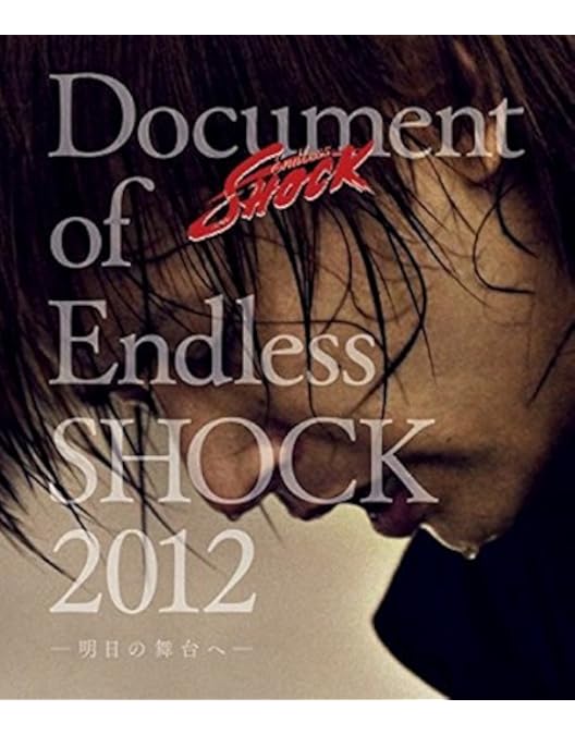 Amazon.co.jp | Endless SHOCK 20th Anniversary (通常盤) (Blu-ray