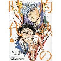 51-ytaZ5ANL._AC_UL210_SR210,