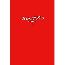 513RZGAZoAL._AC_UL210_SR210,