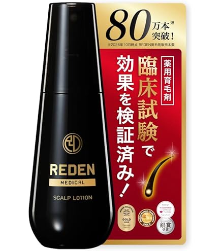 Amazon.co.jp: リデン 医薬部外品REDEN育毛剤90mL [カタログ付