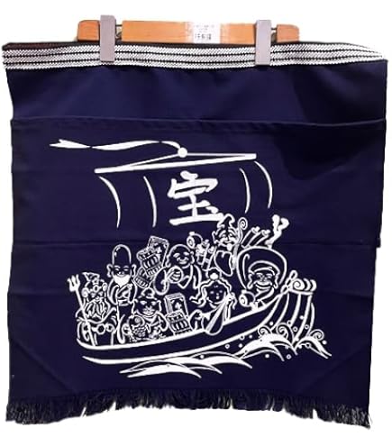 Amazon.co.jp: 酒屋の前掛け 清酒の女王「富久娘」前掛け レトロ