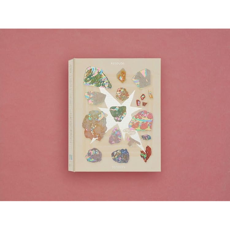 Amazon.co.jp: 【Amazon.co.jp限定】ぐされ(