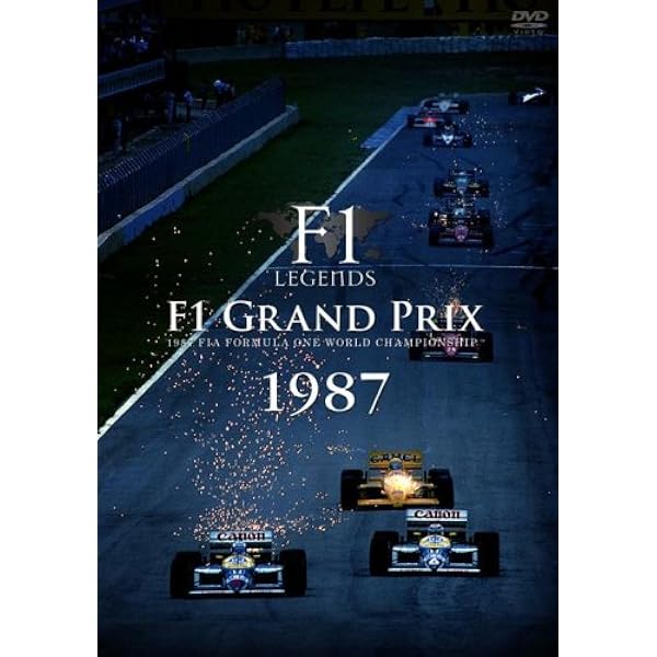 Amazon.co.jp: F1 LEGENDS F1 Grand Prix 1991(3枚組) [DVD] : 解説