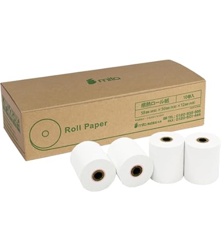 Amazon.co.jp: スター精密 MCP21LB BK JP #39653120 : パソコン・周辺機器