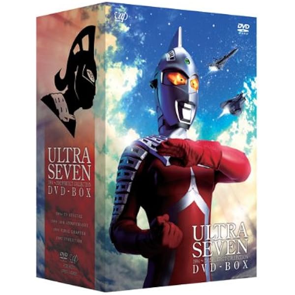 Amazon.co.jp: ウルトラセブン1967 [DVD] : 特撮(映像), 特撮(映像): DVD