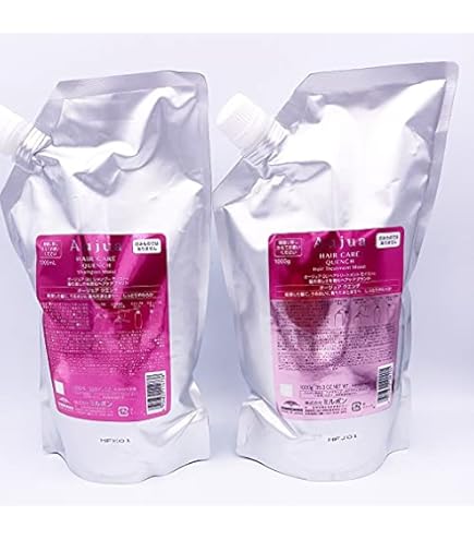 Amazon | 【セット品】ミルボン オージュア プレセディア シャンプー