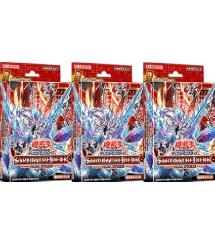 リバース・オブ・シャドール アジア版3箱 リバース・オブ・シャドール