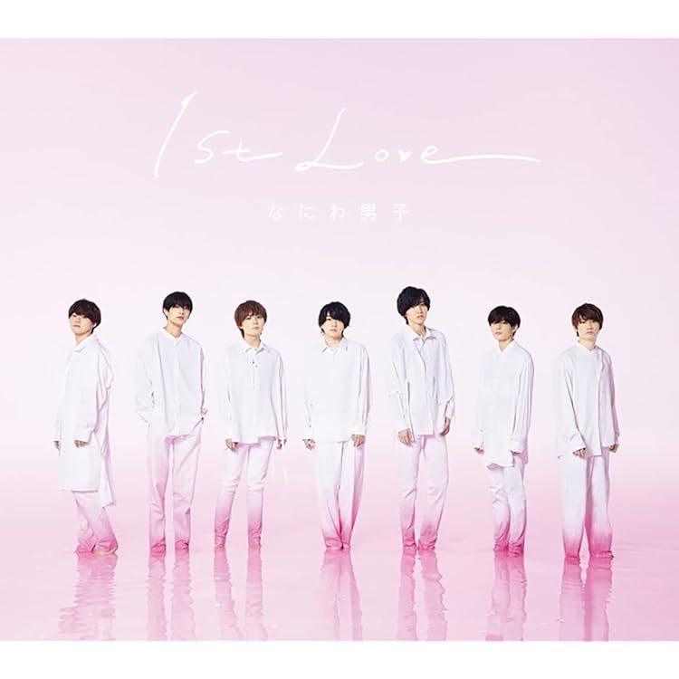 Amazon.co.jp: サチアレ / The Answer (初回限定盤2) (CD+BD) - なにわ