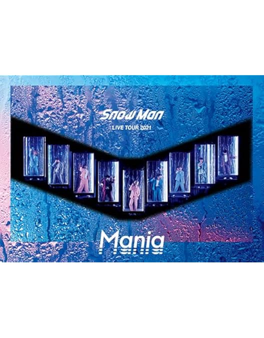 Amazon.co.jp: Snow Man ASIA TOUR 2D.2D. (Blu-ray2枚組)(通常盤Blu