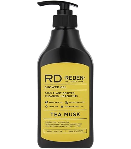 Amazon.co.jp: REDEN FACE MASK (リデン フェイスマスク)3枚入り 温泉