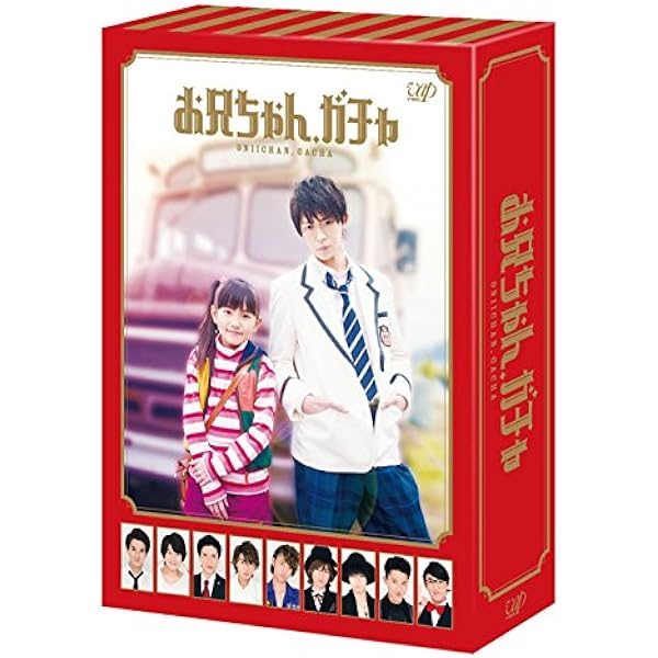 Amazon.co.jp: 【メーカー特典あり】受付のジョー (DVD BOX