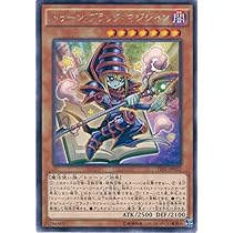Amazon.co.jp: 遊戯王OCG トゥーン・ブラック・マジシャン レア TDIL