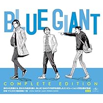 Amazon | BLUE GIANT (オリジナル・サウンドトラック)(SHM-CD) - 上原