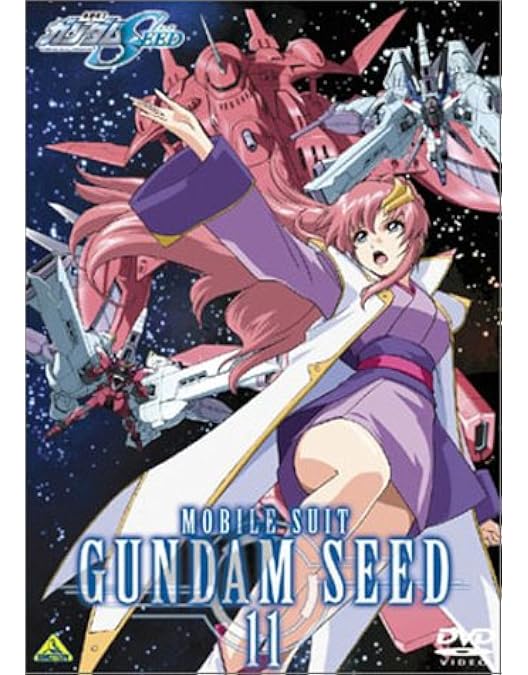 Amazon.co.jp: 機動戦士ガンダムSEED Vol.13 [DVD] : ガンダム: DVD