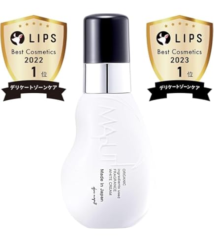 Amazon | シスペラ 美白クリーム システアミン配合 50g しみ しわ