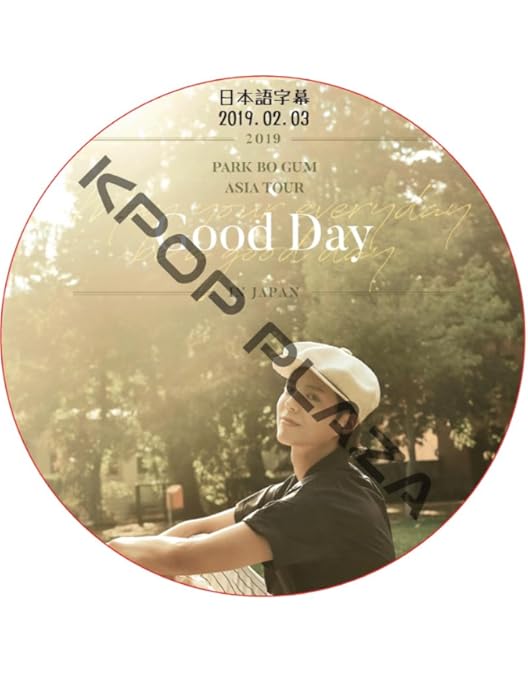 Amazon.co.jp: Park Bo Gum Fanmeeting in