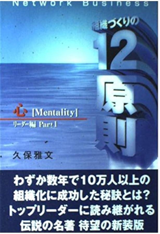 Amazon.co.jp: Sense of Bridge: Bさんの感覚を極める7つのStep : 久保