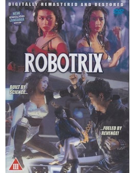 Amazon.co.jp: バストロイド 香港大作戦/女機械人 エイミー・イップ