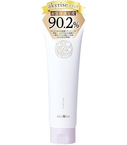 Amazon | 【公式】akyrise（あきゅらいず）秀くりーむ（大）110g
