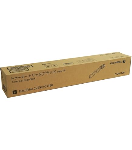 Amazon | 富士ゼロックス 大容量トナーカートリッジ(マゼンタ