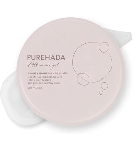 Amazon.co.jp: 希乃屋 (きのや) 贅沢な オールインワンジェル