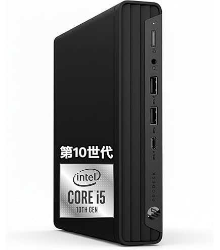 Amazon.co.jp: 【整備済み品】 Dell 超ミニPC OptiPlex 3050 Micro