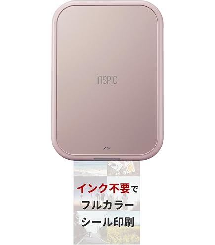 Amazon.co.jp: Canon SELPHY ES40 コンパクトフォトプリンター
