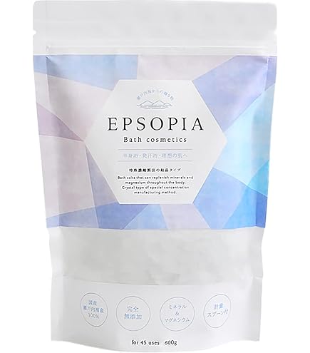 Amazon | PHYTOMER(フィトメール) オリゴメール ピュア 2kg