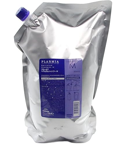 Amazon | ミルボン バイタライジング ディメンション シャンプー