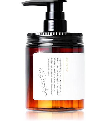 Amazon | フィルビータ c3 セラムソープ シャンプー 800ml 詰替用 高