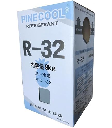 Amazon.co.jp: AOHONG R410A 新冷媒フロンガス新液10kg NRC容器 : 車