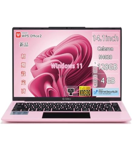 Amazon.co.jp: Dobios ノートパソコン windows 11 office 2024搭載