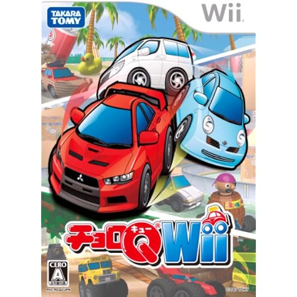 Amazon.co.jp: スゴロクロニクル ~右手に剣を左手にサイコロを~(通常版