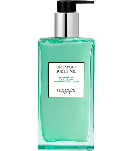 Amazon | エルメス ナイルの庭 ボディローション 200mL | HERMÈS PARIS