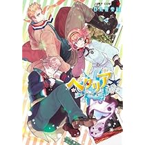 51igy6Ca5qL._AC_UL210_SR210,