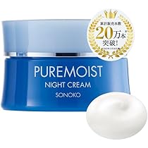 Amazon.co.jp: SONOKO [創業50周年 鈴木その子] ザ ソノコ ホワイト