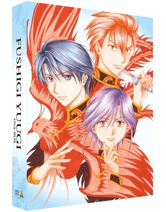 Amazon.co.jp: ふしぎ遊戯 全9巻セット [マーケットプレイス DVDセット