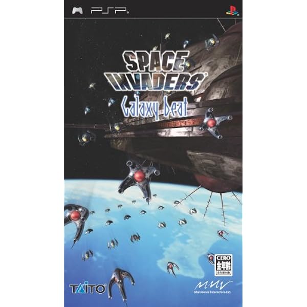 Amazon | STRIKERS 1945 PLUS Portable | ゲームソフト