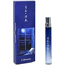 Amazon | Libroaria リブロアリア 香水 オードパルファム 雨の図書室