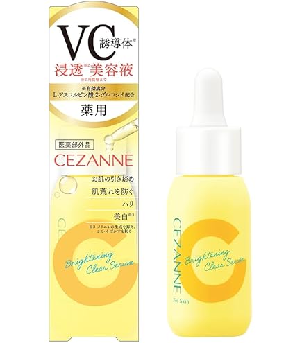 Amazon.co.jp: エビス化粧品(EBiS) CエッセンスVC5+PLUS 20ml【3本